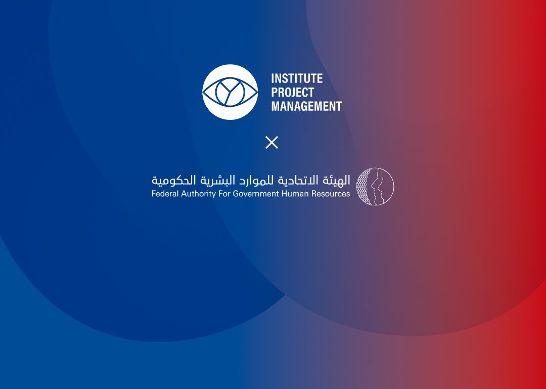 IPM Partners With the UAE Government to Provide Project Management Upskilling